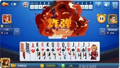 岳阳华容棋牌最新版本