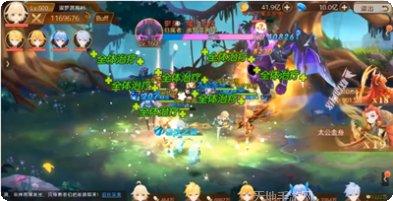 方舟物语下载