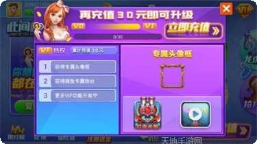 黄石雅苑棋牌下载