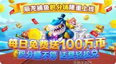 鸟语花香棋牌安卓版