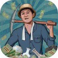 2048彩色3D技巧分享