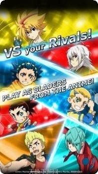 剑灵大主宰满V破解版