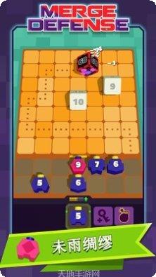 合并塔2048最新版本