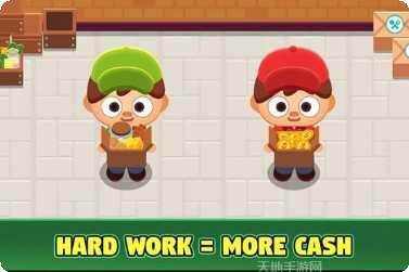 外卖大赢家游戏攻略
