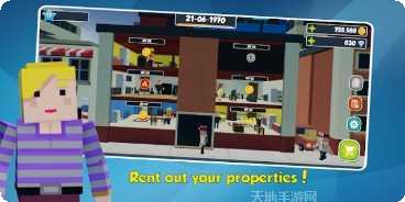 Landlord地产大亨评测