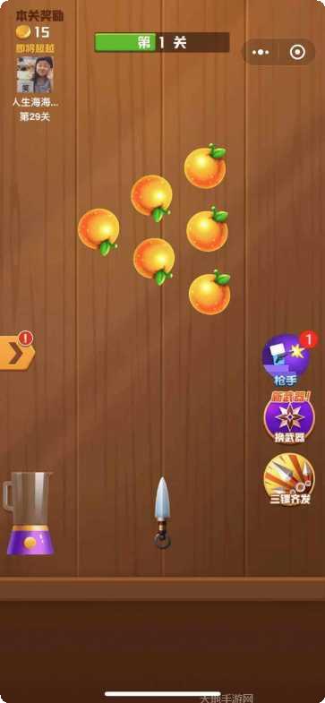 王牌切切乐红包版下载