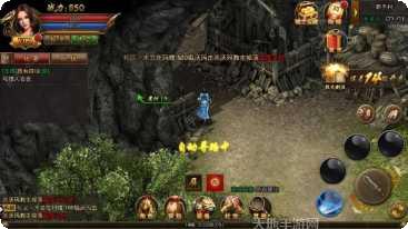 热血经典回忆游戏下载