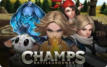 王者战神游戏攻略