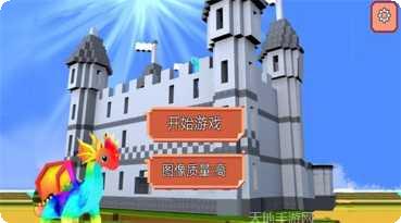 沙盒迷你世界创意工坊