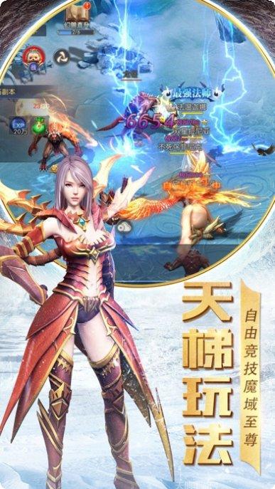 魔神复苏游戏攻略