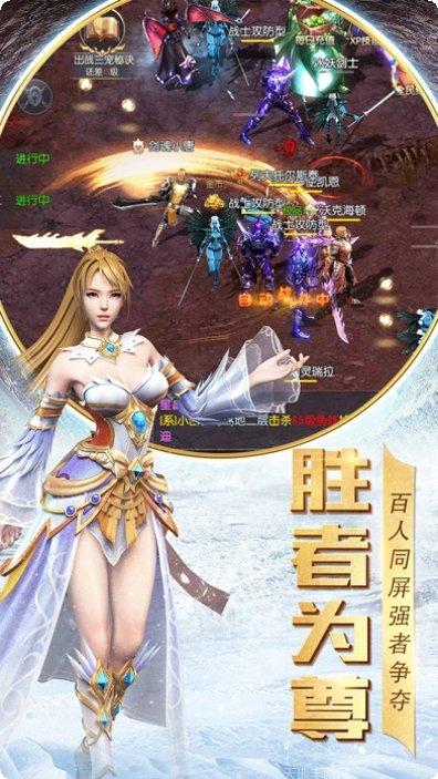 魔神复苏最强阵容