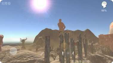 孙美琪疑案明天酒吧攻略