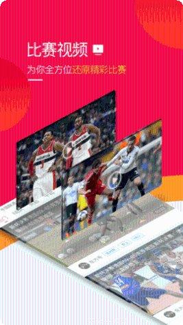 五星体育棋牌游戏下载