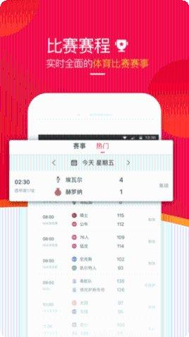 五星体育棋牌安卓版