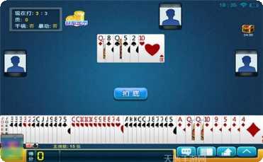 大连打滚子棋牌游戏下载