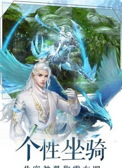 仙灵幻想最新活动