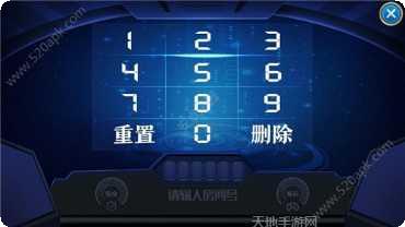 布丁娱乐好玩吗