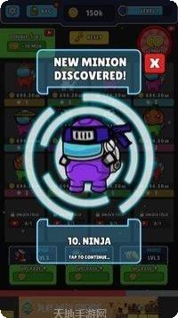 冒名顶替者冲刺下载地址