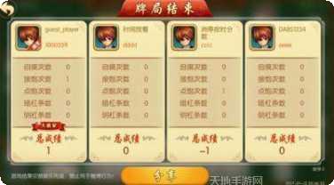 新云中麻将下载