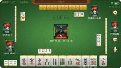 新云中麻将技巧分享