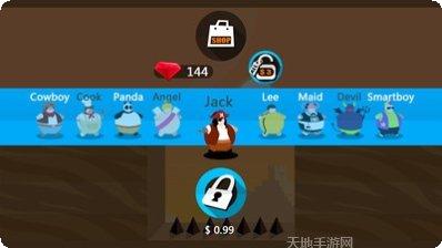 功夫与菜刀角色介绍