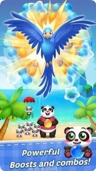 泡泡射手红包版攻略