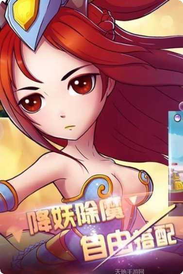 攻守兼备角色推荐