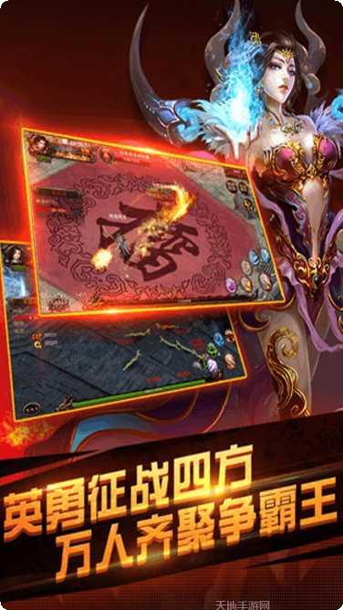 大汉龙腾打金职业推荐