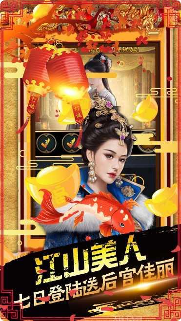 丝路2BT百抽版攻略