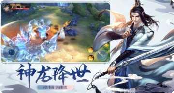 十妈生一胎天帝出世正版攻略