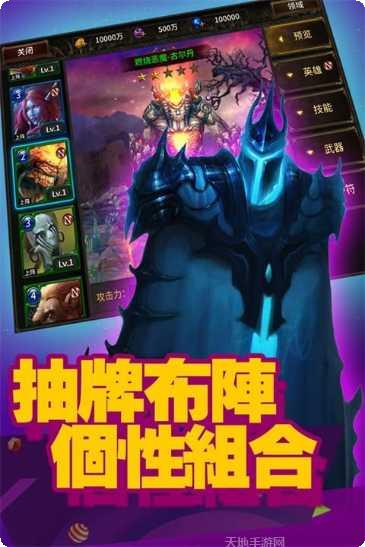 泰坦之刃激活码