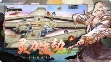 闲闲互娱青云诀角色选择