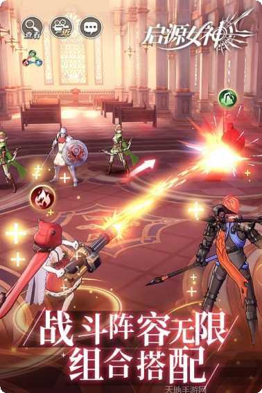 无上神兵激活码