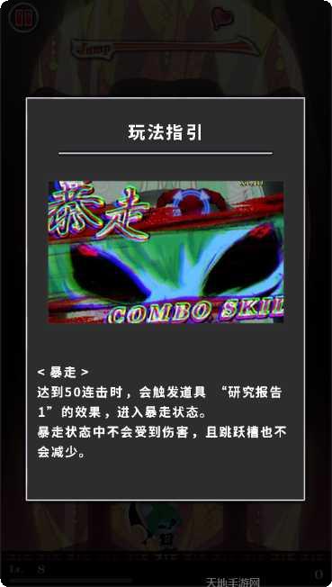 恶魔之子卢修斯下载