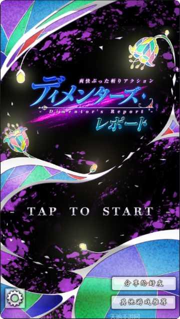 恶魔之子卢修斯玩法介绍