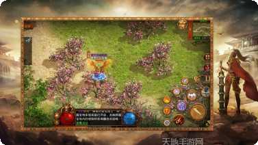 怒火一刀打怪攻略