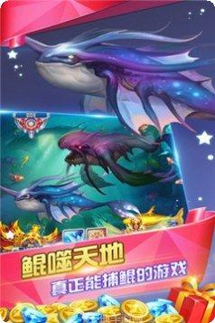 旺旺福州麻将玩法