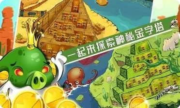 极限蹦蹦跳玩法