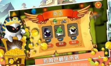 极限蹦蹦跳技巧