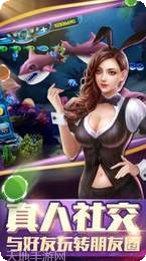 间众棋牌下载