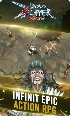 亡灵杀手OL角色介绍