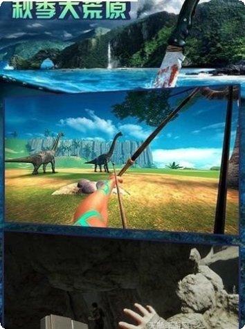 秋季大逃杀角色介绍