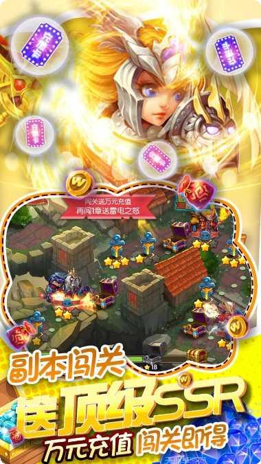 方块创造世界玩法