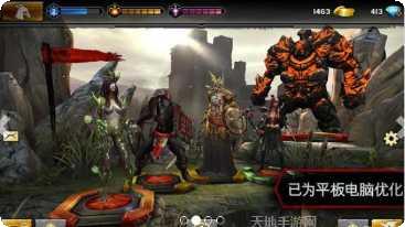 龙腾世纪英雄国际版攻略