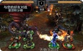 龙腾世纪英雄国际版最新版本