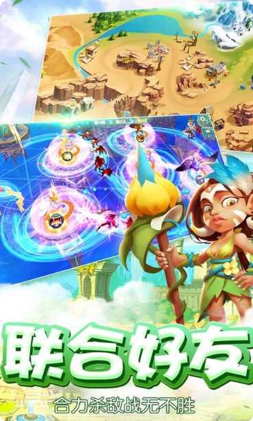 魔塔传说攻略