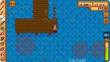 星露谷物语145最新版本