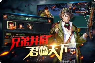 鬼吹灯昆仑神宫玩法
