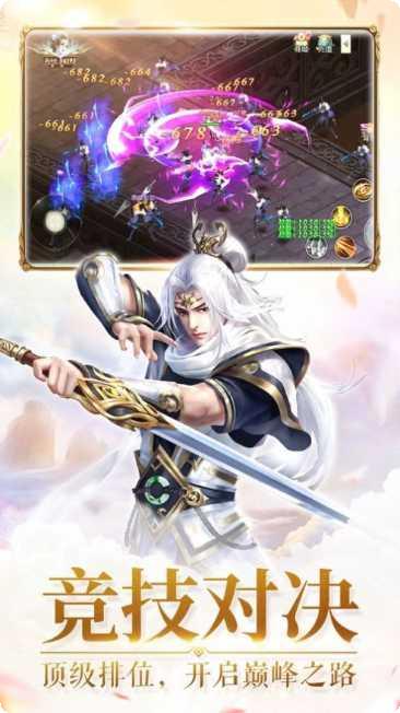九州之刀龙行装备获取