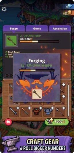 骑士经理2最新版本